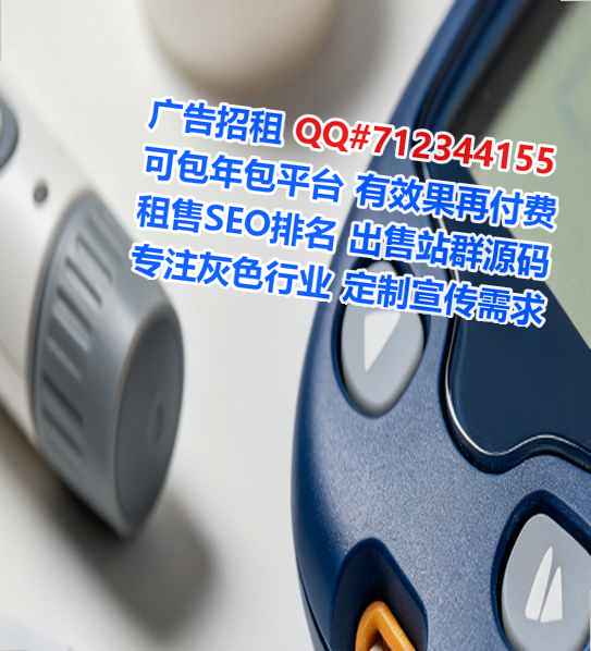 长丰捐卵文化传播事务所